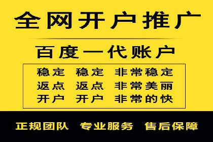 SEM优化技巧揭秘：提升关键词排名的秘诀